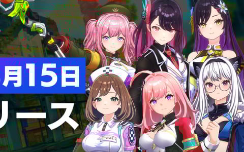 「De:Lithe Last Memories」の正式リリース日が8月15日に延期――さらなるクオリティアップのため