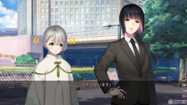 【ADVマニアへの道】ノベルゲームのおもしろさ。その原点に立ち返った「新宿葬命」をクリエイターインタビューとともに掘り下げる！の画像20