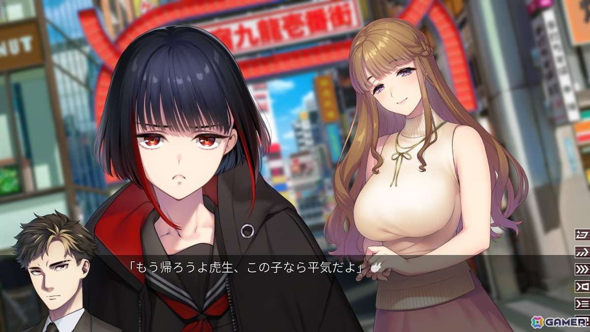 【ADVマニアへの道】ノベルゲームのおもしろさ。その原点に立ち返った「新宿葬命」をクリエイターインタビューとともに掘り下げる!の画像