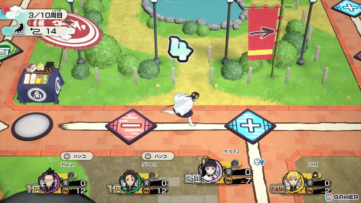 PS/Xbox/Steam版「鬼滅の刃 目指せ！最強隊士！」が発売！プレイアブルキャラクター「不死川玄弥」「栗花落カナヲ」も配信の画像2