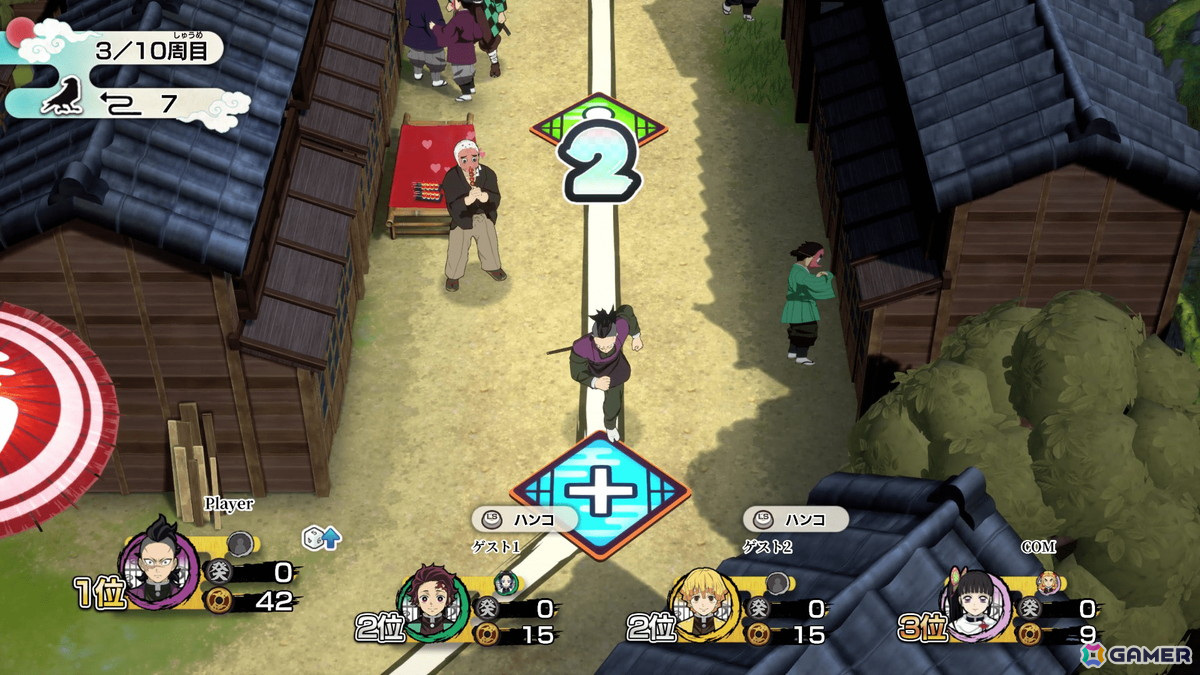 PS/Xbox/Steam版「鬼滅の刃 目指せ！最強隊士！」が発売！プレイアブルキャラクター「不死川玄弥」「栗花落カナヲ」も配信の画像4