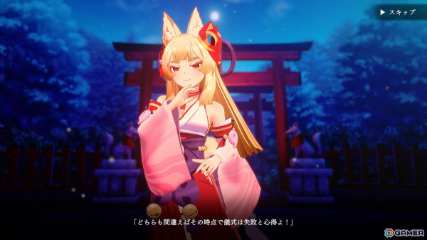 ちょっぴりセクシーな3D怪異探しゲーム「狐のかえり道」がSteamで今夏配信！BitSummit Driftにてプレイアブル出展もの画像