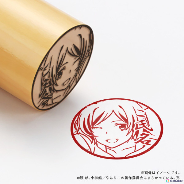 TVアニメ「やはり俺の青春ラブコメはまちがっている。完」より雪乃、結衣、いろはなど全9キャラが痛印になって発売！の画像