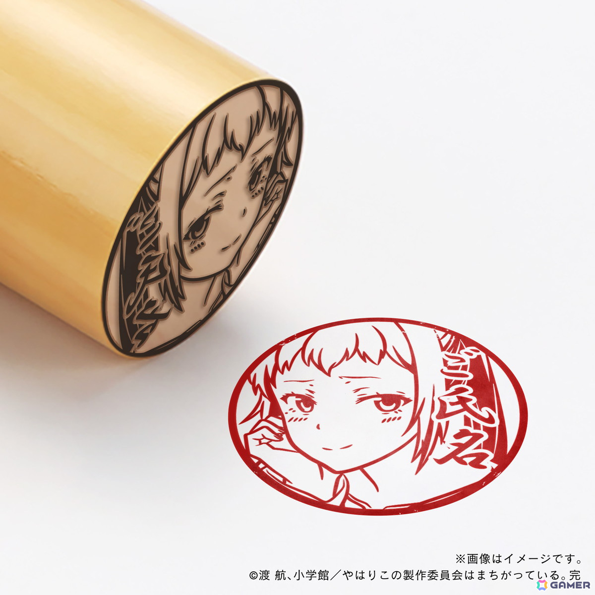 TVアニメ「やはり俺の青春ラブコメはまちがっている。完」より雪乃、結衣、いろはなど全9キャラが痛印になって発売！の画像10