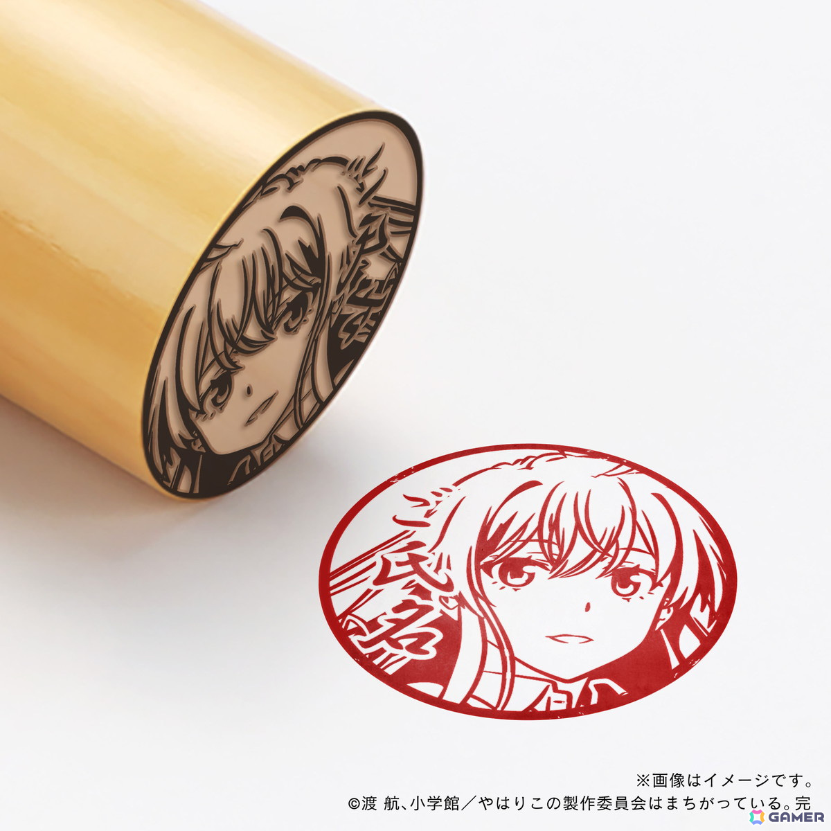 TVアニメ「やはり俺の青春ラブコメはまちがっている。完」より雪乃、結衣、いろはなど全9キャラが痛印になって発売！の画像3