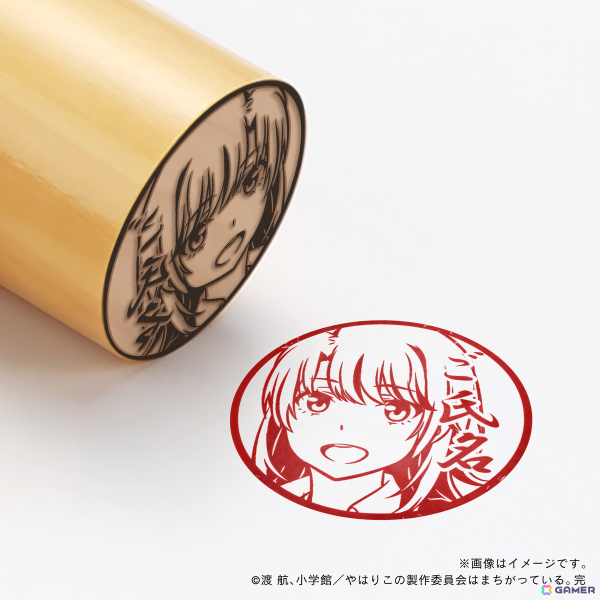 TVアニメ「やはり俺の青春ラブコメはまちがっている。完」より雪乃、結衣、いろはなど全9キャラが痛印になって発売！の画像5