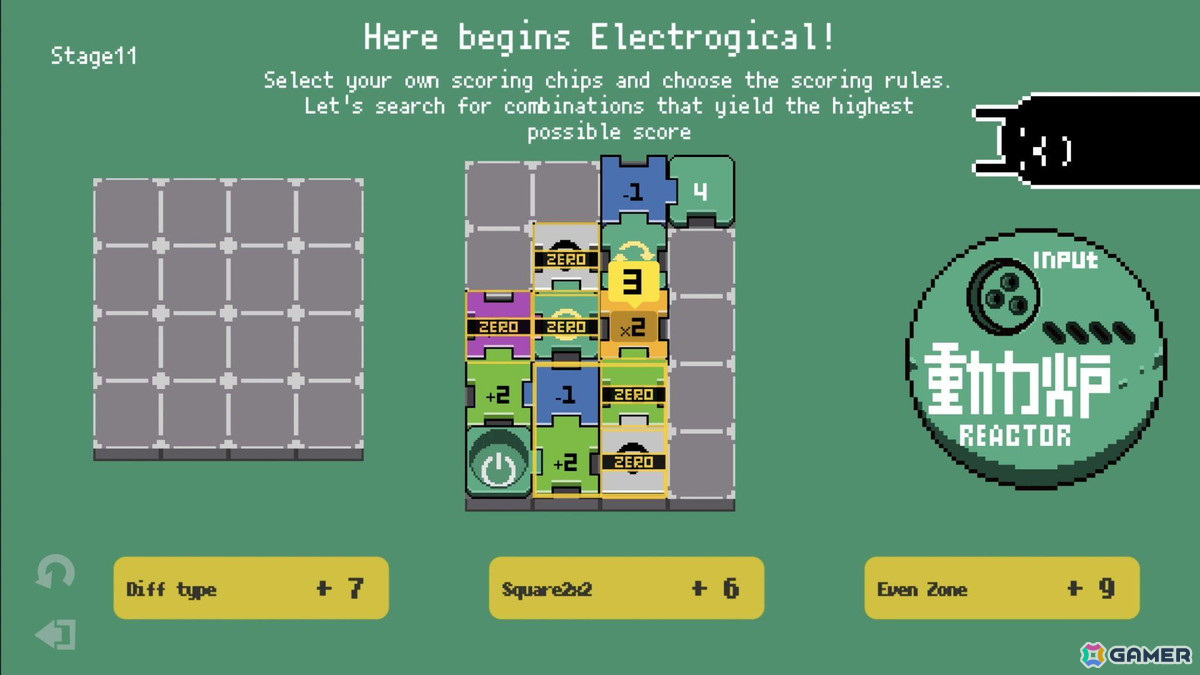 「第1回GYAAR Studio インディーゲームコンテスト」受賞作品の「Electrogical」が2024年秋にアーリーアクセス開始！の画像