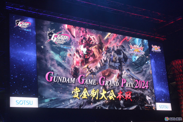 「EXVS.2 OB」を採用した「GGGP2024（ガンダムゲームグランプリ2024）」本戦レポート――まさに「横綱」級の強さを誇った2人のコンビが連覇！の画像1