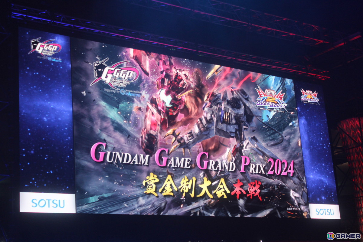 「EXVS.2 OB」を採用した「GGGP2024(ガンダムゲームグランプリ2024)」本戦レポート――まさに「横綱」級の強さを誇った2人のコンビが連覇!の画像