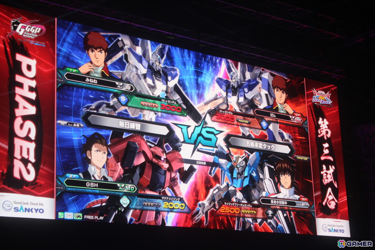 「EXVS.2 OB」を採用した「GGGP2024（ガンダムゲームグランプリ2024）」本戦レポート――まさに「横綱」級の強さを誇った2人のコンビが連覇！の画像11