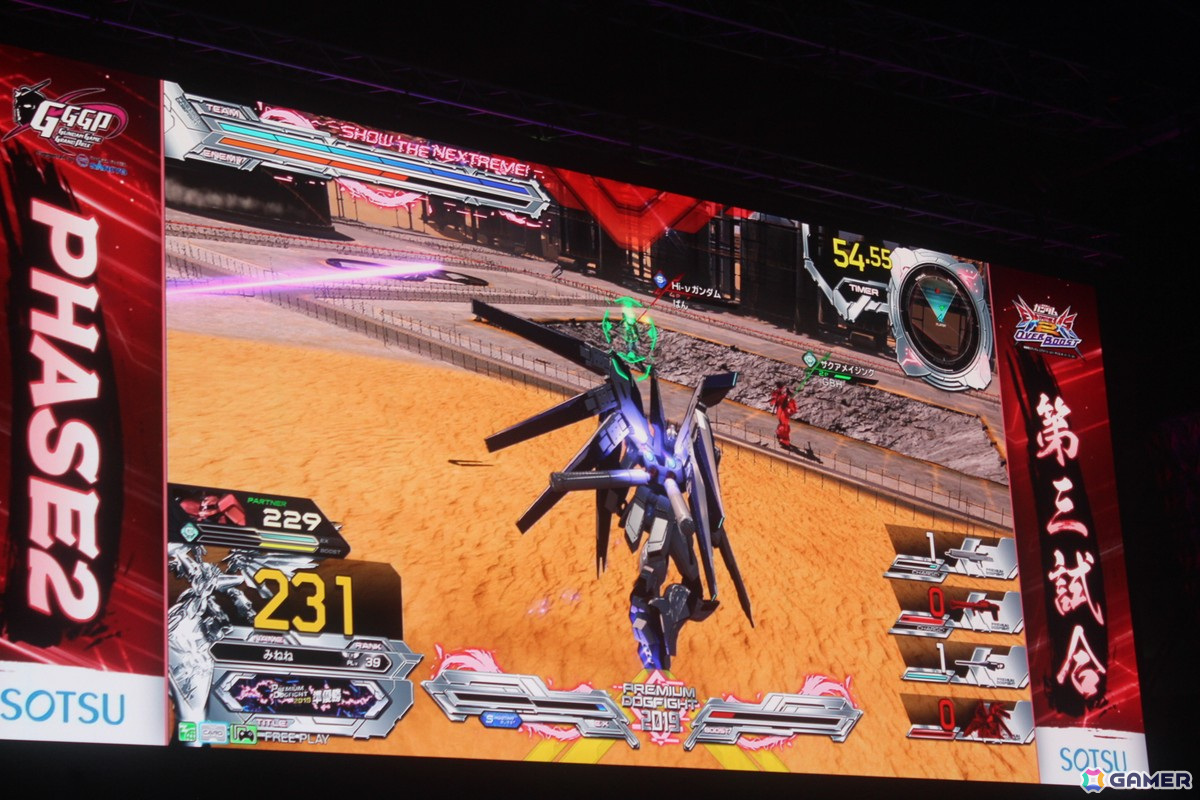 「EXVS.2 OB」を採用した「GGGP2024(ガンダムゲームグランプリ2024)」本戦レポート――まさに「横綱」級の強さを誇った2人のコンビが連覇!の画像
