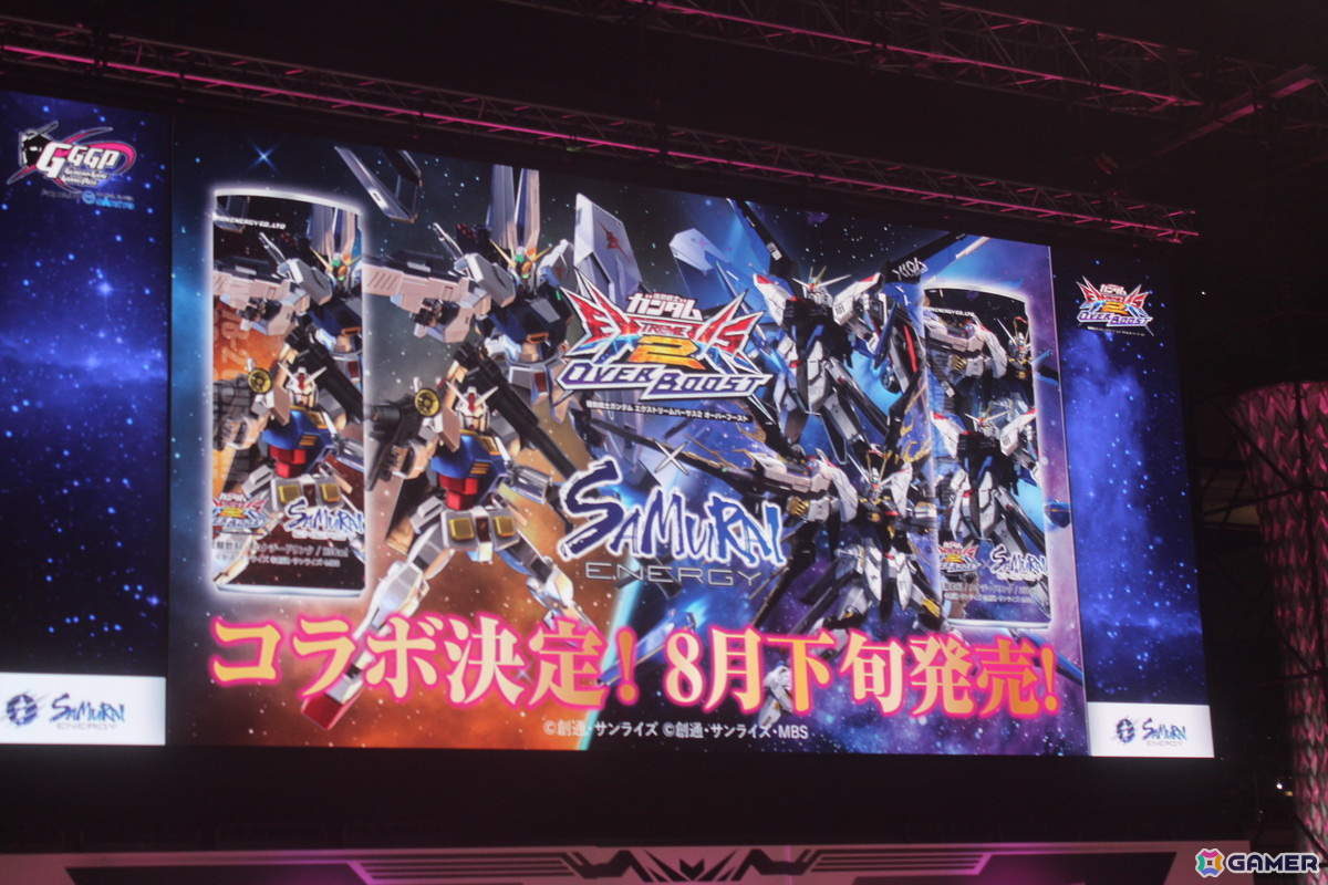 「EXVS.2 OB」を採用した「GGGP2024(ガンダムゲームグランプリ2024)」本戦レポート――まさに「横綱」級の強さを誇った2人のコンビが連覇!の画像
