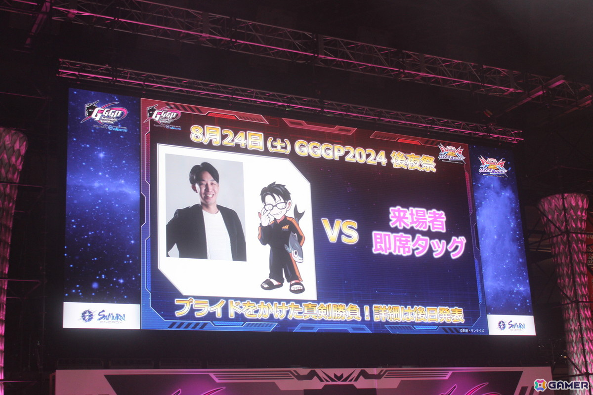 「EXVS.2 OB」を採用した「GGGP2024(ガンダムゲームグランプリ2024)」本戦レポート――まさに「横綱」級の強さを誇った2人のコンビが連覇!の画像