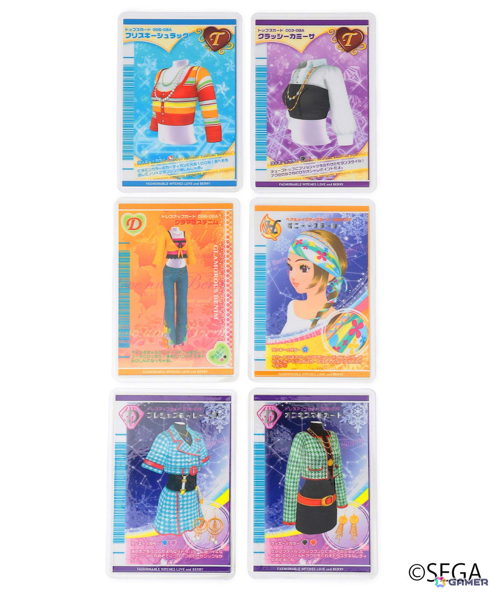 「オシャレ魔女 ラブ and ベリー」とZOZOTOWNがコラボ！描き下ろしイラストを使用した雑貨や、衣装をイメージしたアパレルアイテムが7月26日より販売の画像17