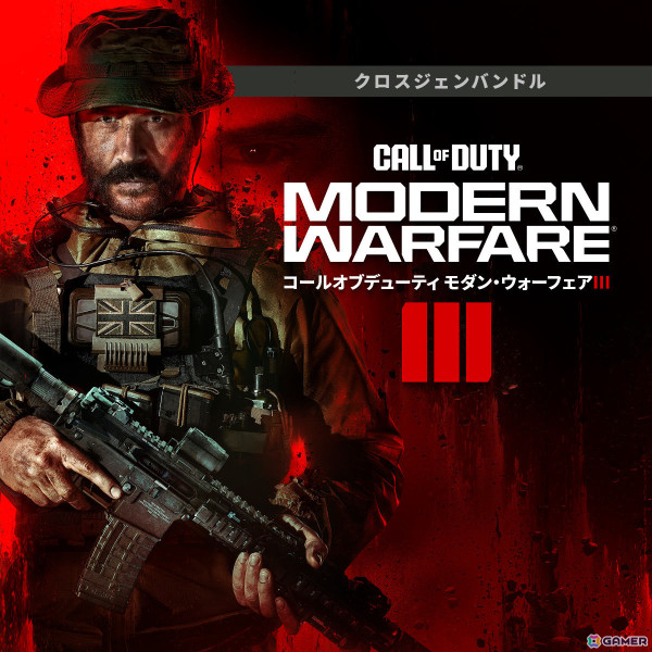 PS Storeにて最大80%オフのサマーセールが実施!「スト6」「龍が如く8」「GBVSR」などがラインナップの画像5