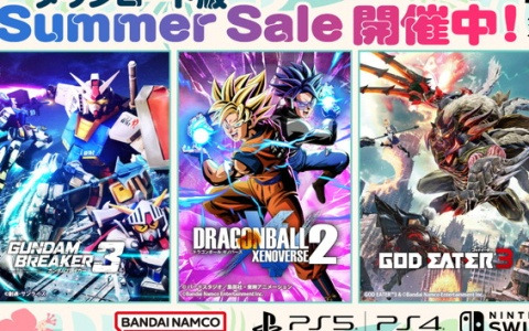 「ガンダムブレイカー3」や「呪術廻戦 戦華双乱」、「ドラゴンボール ゼノバース2」などが最大78％オフ！BNEのダウンロード版セールが開催