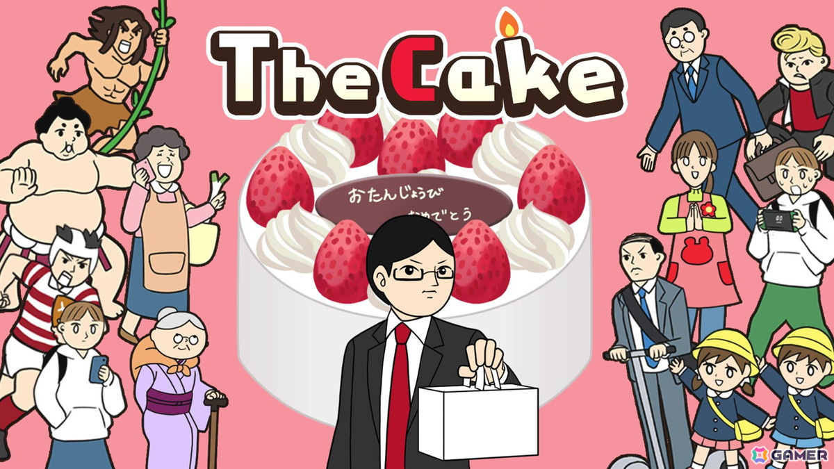 不良や力士を回避しながらゴールを目指すアクションゲーム「The Cake」早期アクセス版がSteamで7月19日に配信！愛する娘に誕生日ケーキを届けようの画像
