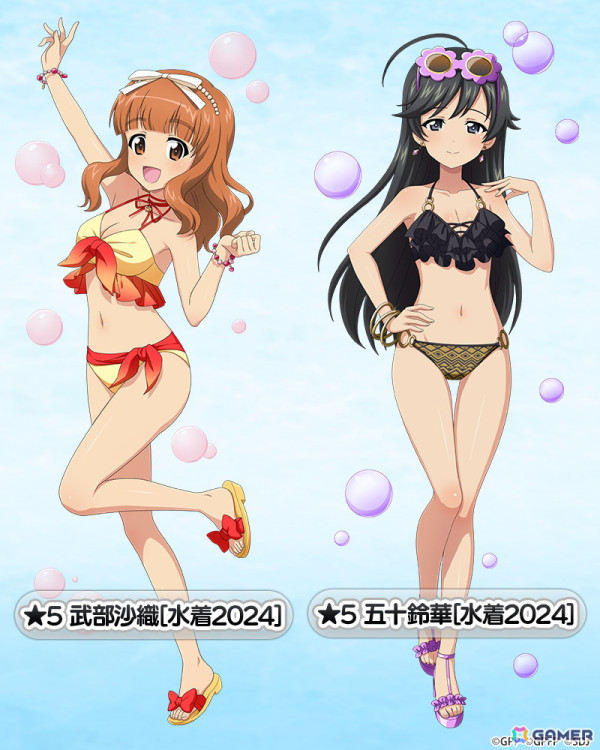 ガールズ＆パンツァー 戦車道大作戦！」水着2024生徒第3弾で西住