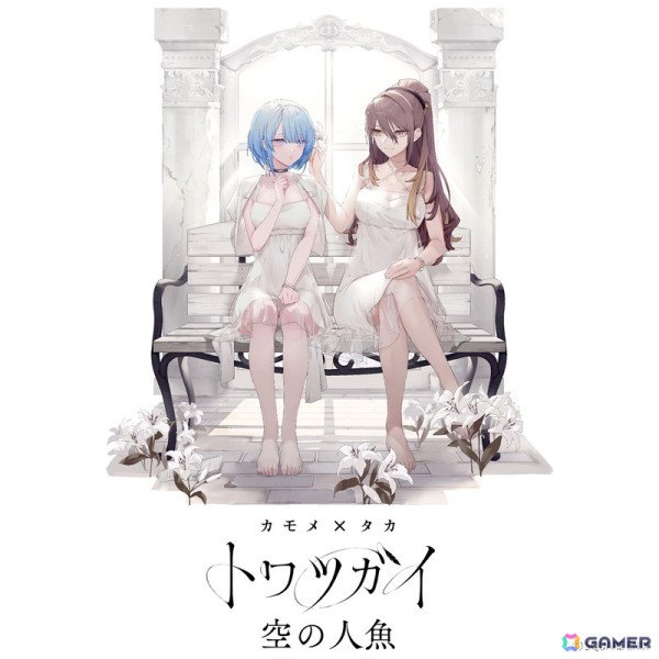 スマホ向け新作『トワツガイ』小泉萌香＆和氣あず未インタビュー
