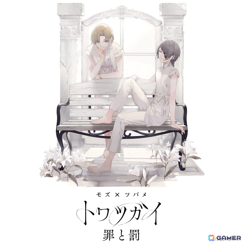 「トワツガイ」フラミンゴ（CV：和氣あず未）とフクロウ（CV：小泉萌香）が歌う「花に願いを」などキャラクターソング全6曲が配信開始！の画像5