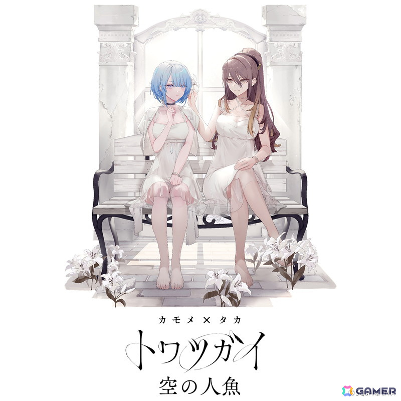 「トワツガイ」フラミンゴ（CV：和氣あず未）とフクロウ（CV：小泉萌香）が歌う「花に願いを」などキャラクターソング全6曲が配信開始！の画像6