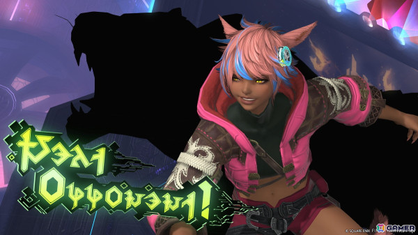 「FFXIV: 黄金のレガシー」パッチ7.01で追加されたレイドシリーズ「至天の座アルカディア：ライトヘビー級」に登場するボスキャラたちを紹介！の画像3