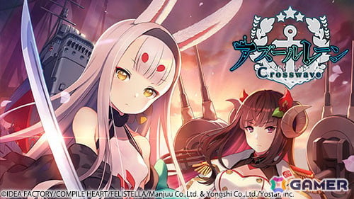 「圧倒的遊戯 ムゲンソウルズ」「圧倒的遊戯 ムゲンソウルズZ」が30%オフで初セール!最大65%オフの「コンパイルハート サマーセール2024」が開催の画像4
