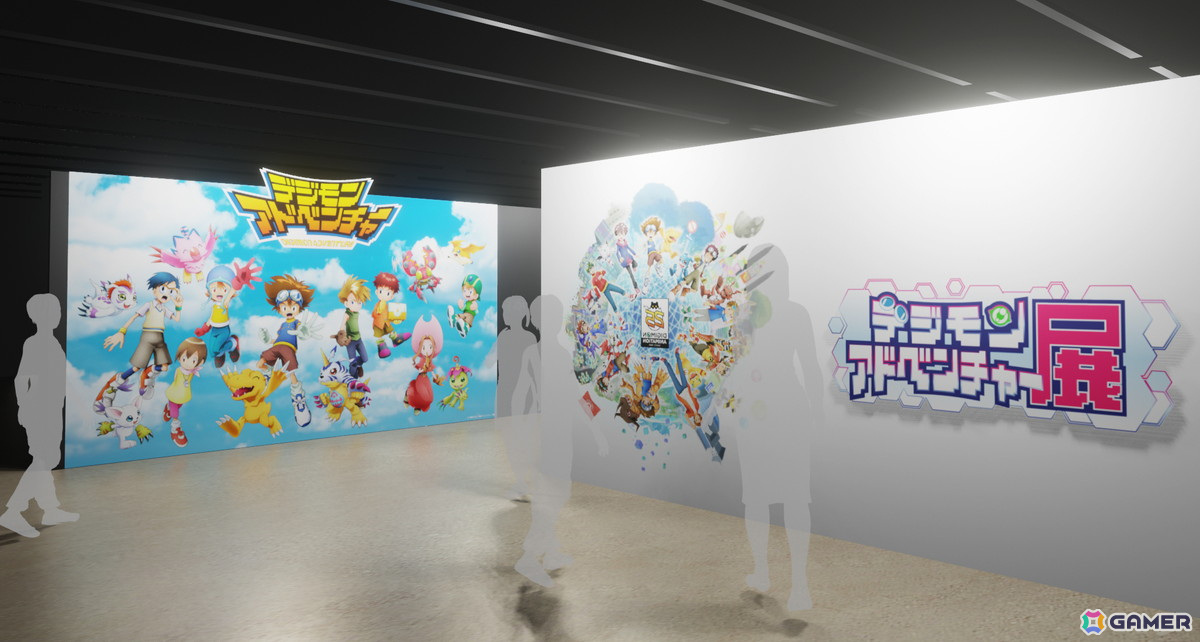 アニメ25周年記念 デジモンアドベンチャー展」作品の世界を追体験