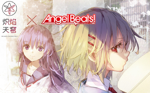 「ヘブバン」の簡体字版がbilibili Gameより中国国内向けに配信――「Angel Beats!」とのコラボイベントも実施