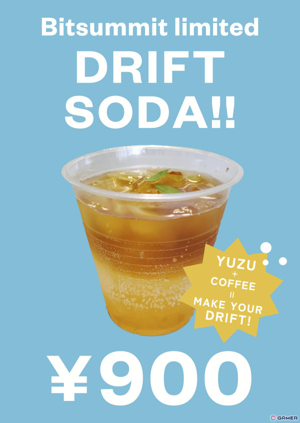 豪州発「スティッチコーヒー」がBitSummit Driftに出店！コーヒー×柚子テイストのドリフトソーダなど夏にぴったりなメニューもの画像2