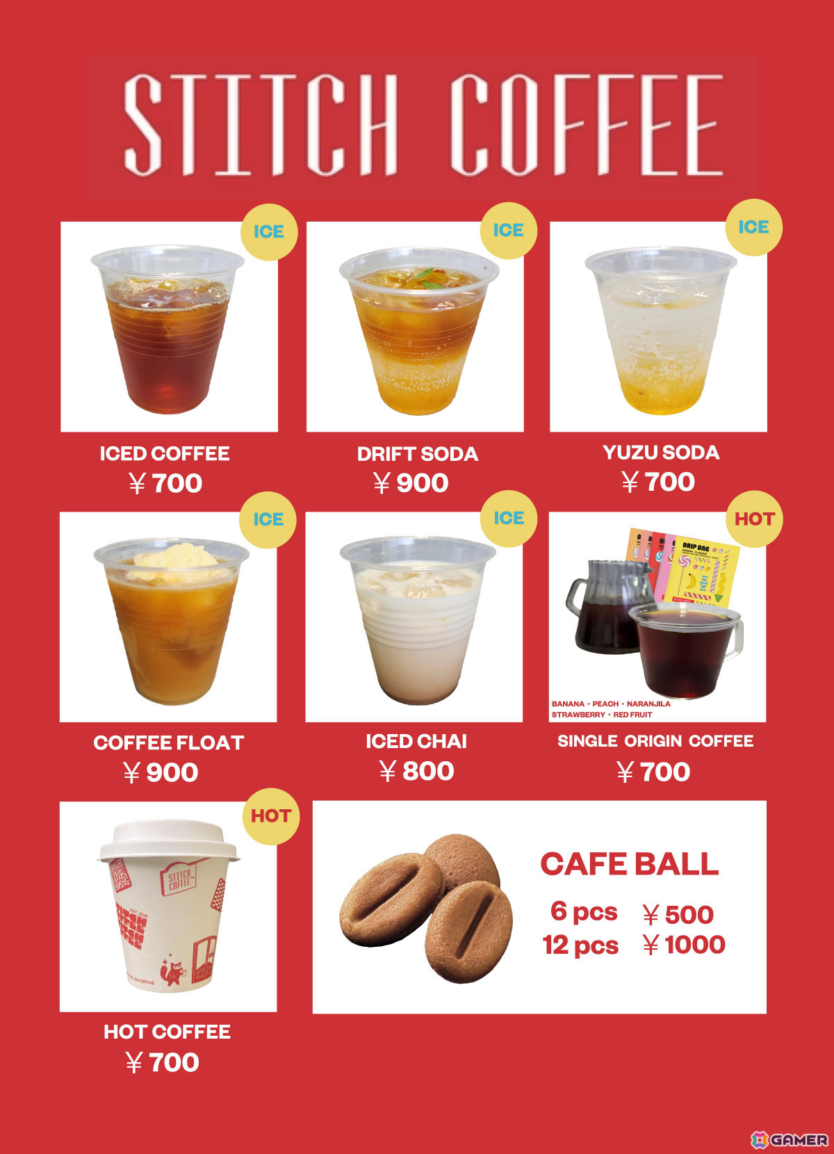 豪州発「スティッチコーヒー」がBitSummit Driftに出店！コーヒー×柚子テイストのドリフトソーダなど夏にぴったりなメニューもの画像