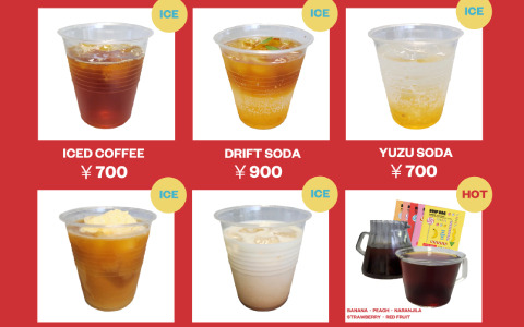 豪州発「スティッチコーヒー」がBitSummit Driftに出店！コーヒー×柚子テイストのドリフトソーダなど夏にぴったりなメニューも