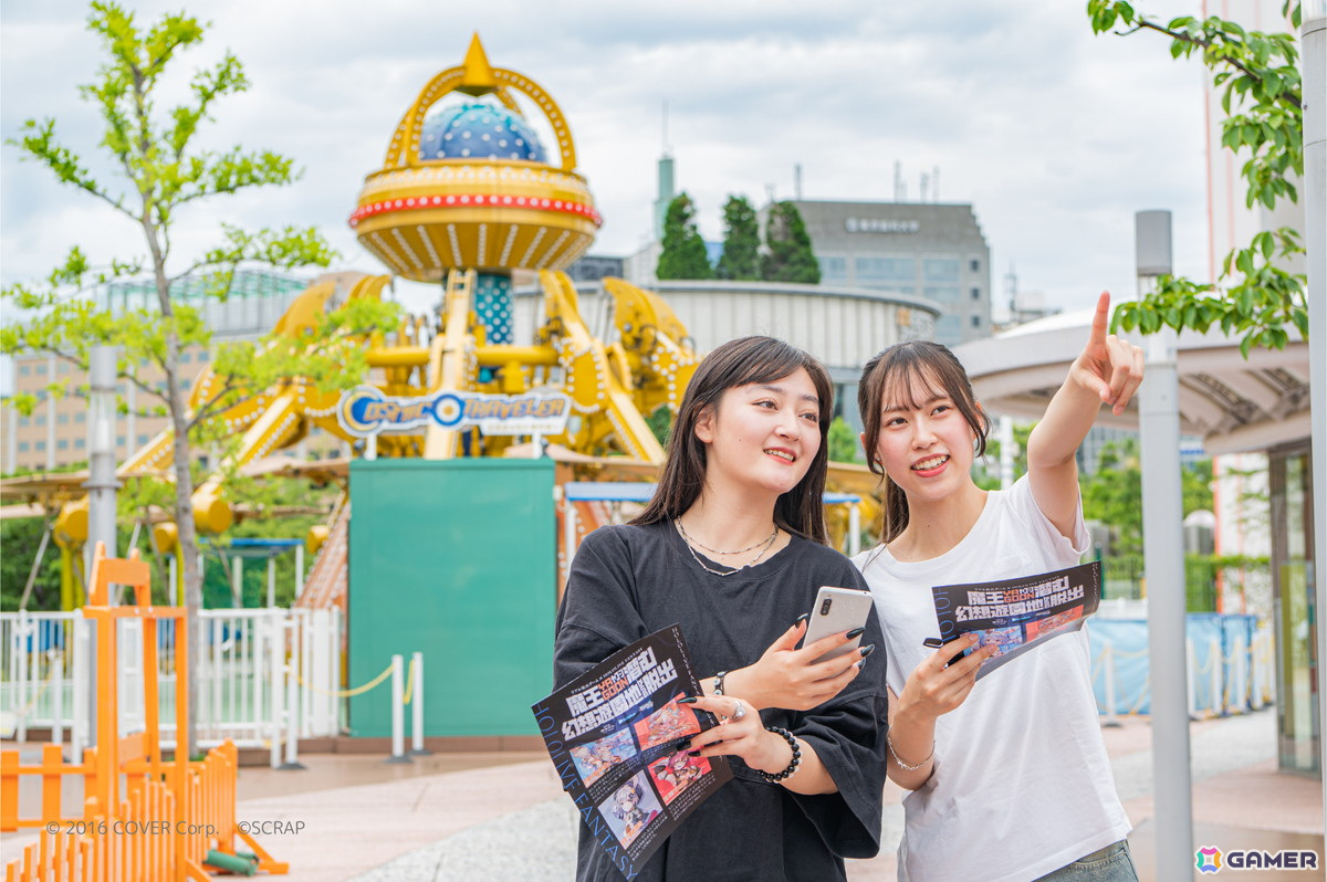「魔王YAGOON潜む幻想遊園地からの脱出」プレイイメージ2
