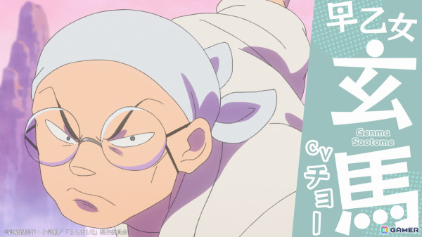完全新作的アニメ「らんま1/2」10月5日より放送・配信!山口勝平さん、林原めぐみさん、日高のり子さんらキャスト陣は続投、MAPPAが制作の画像