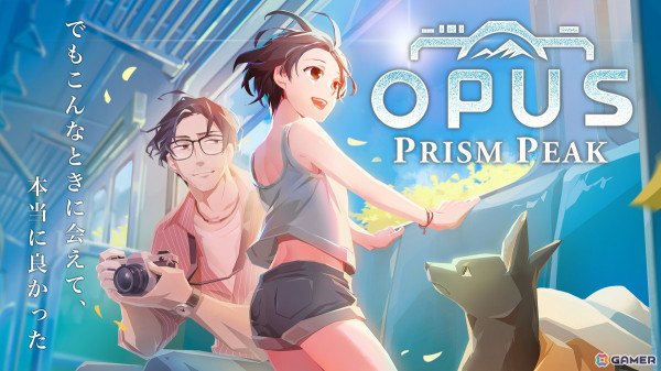 カメラのフィルターを通して解き明かすADV「OPUS: Prism Peak」の新トレイラーが公開！スクリーンショットやキャラクター設定画もの画像1