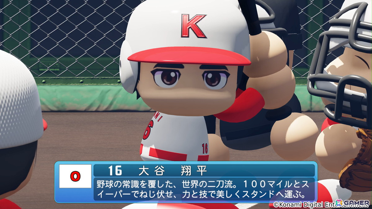 シリーズ30周年記念作品「パワフルプロ野球2024-2025」が発売!「パワプロ 栄冠クロス」のPS4/Switchも配信の画像