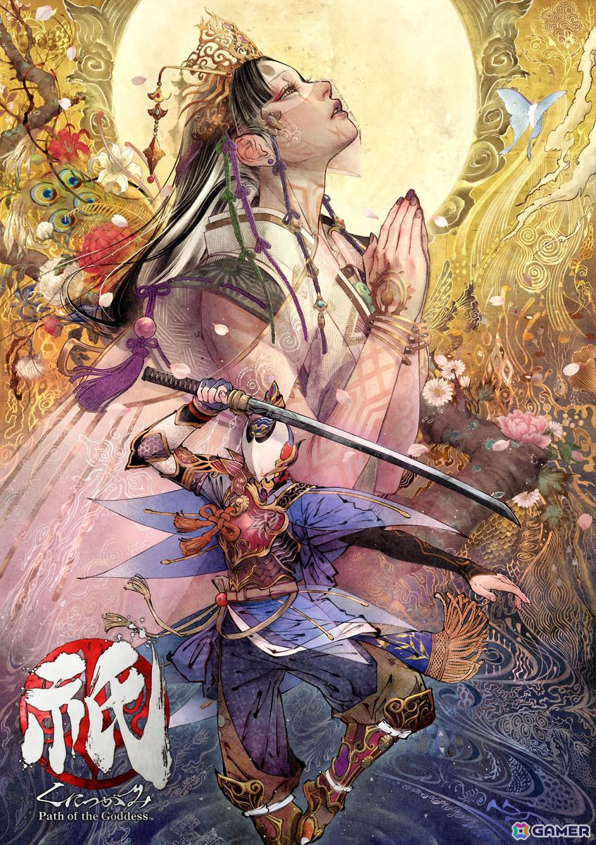 「祇：Path of the Goddess」の前日譚を描く新作文楽「山祇祭祀傳 巫女の定の段」が公開！国立文楽劇場とカプコンによるコラボレーション作品の画像