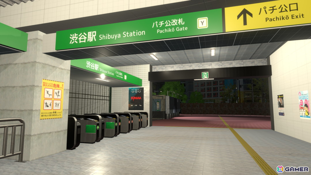 「異変交差点 ~渋谷~」がSteamで配信開始!異変の数は予告時より増加し77種類にの画像