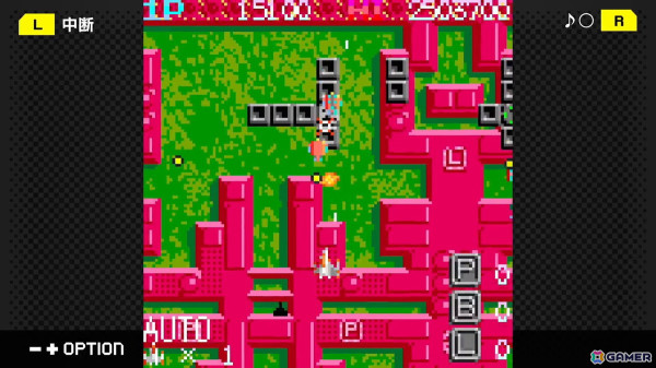 「G-MODEアーカイブス+ アーガスDX」が配信開始!往年のシューティング作品がNintendo Switchで蘇るの画像