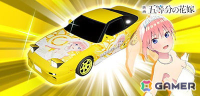 「頭文字D THE ARCADE」で「五等分の花嫁」とのコラボイベントが開催!五つ子をモチーフにしたアバターなどが登場の画像12