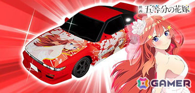 「頭文字D THE ARCADE」で「五等分の花嫁」とのコラボイベントが開催！五つ子をモチーフにしたアバターなどが登場の画像16