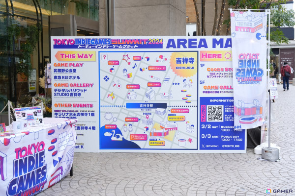 インディーゲームイベント「TOKYO INDIE GAMES SUMMIT 2025」が2025年3月8日・9日に吉祥寺で開催決定！の画像