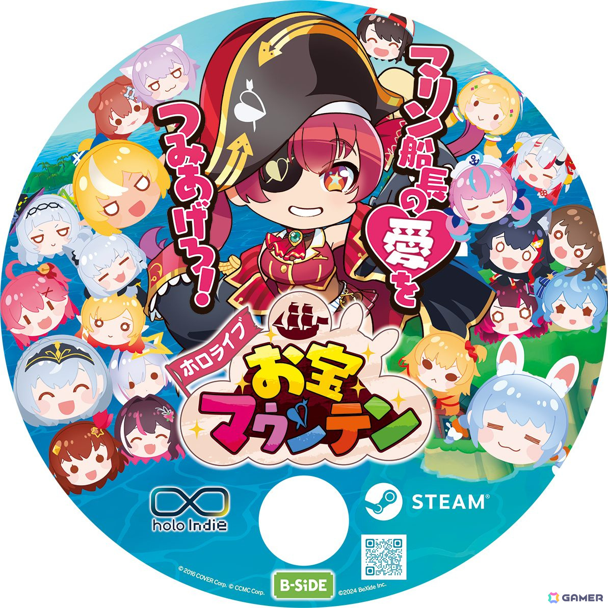ホロライブ・宝鐘マリンさんをテーマにした3Dパズルゲーム「ホロライブお宝マウンテン」が「holo Indle」からSteamにて2024年夏リリース！の画像