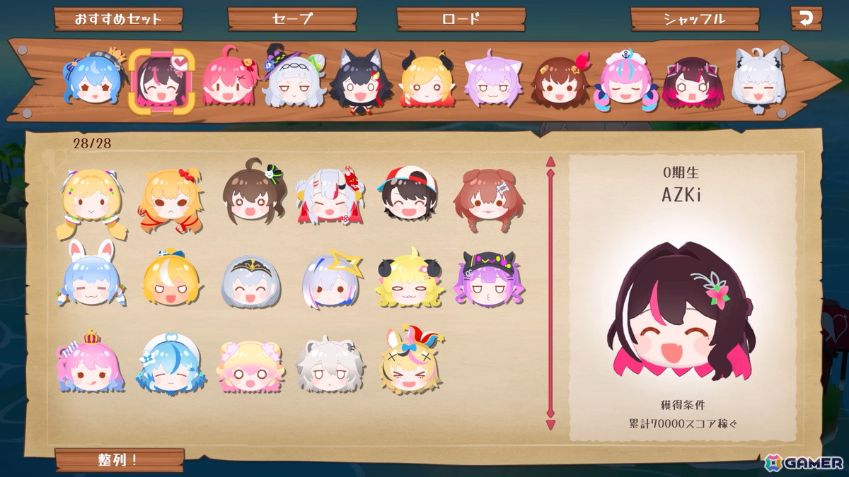 ホロライブ・宝鐘マリンさんをテーマにした3Dパズルゲーム「ホロライブお宝マウンテン」が「holo Indle」からSteamにて2024年夏リリース！の画像