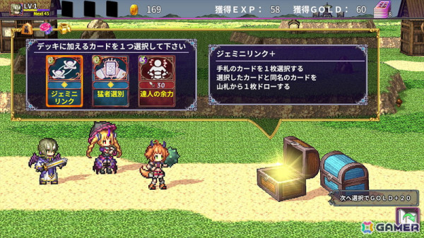 人狼ADV「レイジングループ」などKEMCOのRPGやノベルADV、アクションゲームがお得になるPS5/PS4/Switch向けサマーセールが開催！の画像14