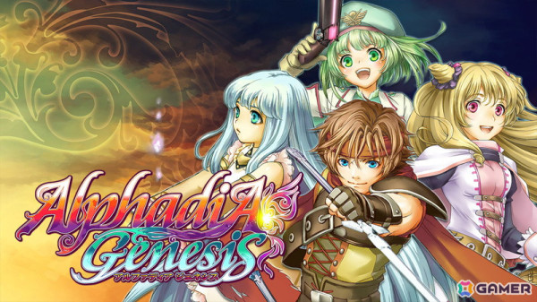 人狼ADV「レイジングループ」などKEMCOのRPGやノベルADV、アクションゲームがお得になるPS5/PS4/Switch向けサマーセールが開催！の画像23
