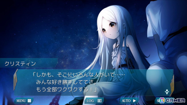 人狼ADV「レイジングループ」などKEMCOのRPGやノベルADV、アクションゲームがお得になるPS5/PS4/Switch向けサマーセールが開催！の画像5