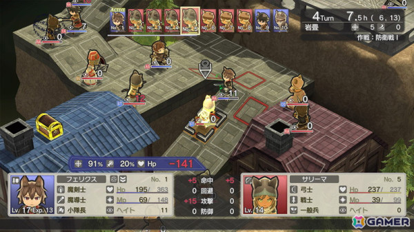 人狼ADV「レイジングループ」などKEMCOのRPGやノベルADV、アクションゲームがお得になるPS5/PS4/Switch向けサマーセールが開催！の画像6