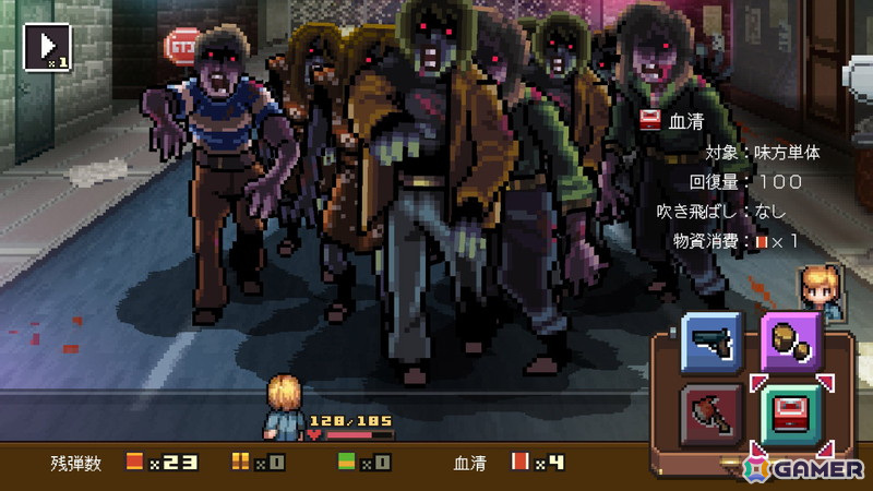 人狼ADV「レイジングループ」などKEMCOのRPGやノベルADV、アクションゲームがお得になるPS5/PS4/Switch向けサマーセールが開催！の画像
