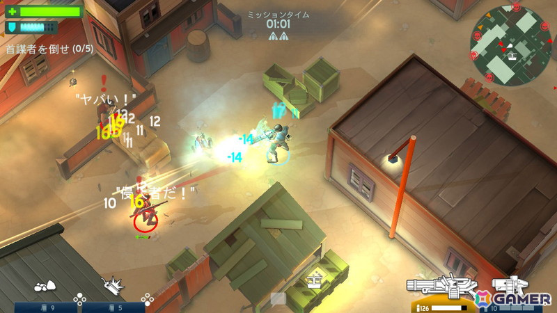 人狼ADV「レイジングループ」などKEMCOのRPGやノベルADV、アクションゲームがお得になるPS5/PS4/Switch向けサマーセールが開催！の画像